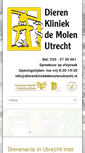 Mobile Screenshot of dierenkliniekdemolenutrecht.nl